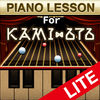 PianoMan for KAMI-OTO iOS icon