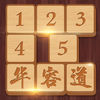 Digital game iOS icon
