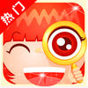 Find Wrong-Super Eye Challenge iOS icon