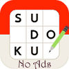 Sudoku -- Premium App Icon