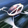 Drone Taxi Simulator App Icon