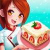 Dessert Chain: Cooking Story App Icon