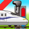 マスコンで電車カンカン iOS icon
