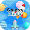 Math Game App Icon
