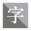 Ideogram iOS icon