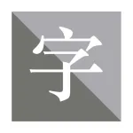 Ideogram App Icon