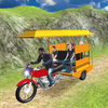 Modern Rikshaw Drive iOS icon