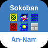 Sokoban/Push Box App Icon
