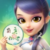 浙江休闲游戏 iOS icon