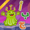 كوكب الحروف بدون اعلانات iOS icon