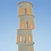 Tower of Babel App Icon