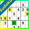 Sudoku Offline App icon