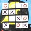 UXO iOS icon