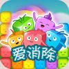 Candy Blast Puzzle-Happy Tap App Icon