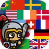 Flags Tiny : Guess the Flag App Icon