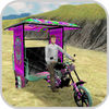 Rikshaw Visit Mountain Tourist App Icon
