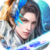 剑问长生-修真玄幻仙侠手游 iOS icon