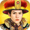大清风云 iOS icon