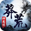 莽荒神魔传-外形各异的专属坐骑 App Icon