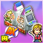 ゲームセンター倶楽部DX App icon