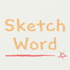 SketchWord App Icon