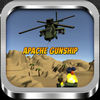 Apache Gunship 1988 App Icon