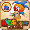 Kids Jigsaw App Icon