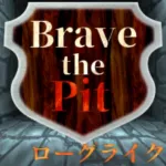 Brave The Pit App Icon