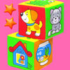 Environ Smart Toddlers Games App Icon