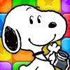 SNOOPY Puzzle Journey App icon