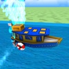 Speedy Boat! iOS icon