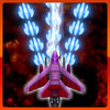 Galaxy Alien Shooter App Icon