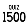 クイズ 1500 App Icon