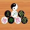 五子棋博弈教练 App Icon