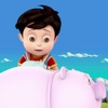 Pocket Boy 2018 iOS icon