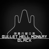 Bullet Hell Monday Black App icon