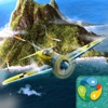 Pro Pilot iOS icon