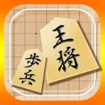 ゲームバラエティー将棋 App Icon