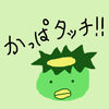 The kappa App Icon