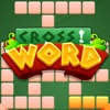 Crossword Ultimate Puzzle App Icon