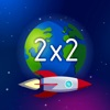 Space Math (times tables game) App Icon