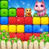 Sweet Garden Blast App Icon
