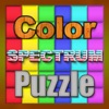 Color Spectrum Puzzles App icon