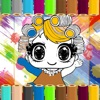 Siwa Princess Color Book App icon