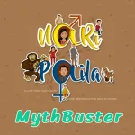 MythBuster App Icon