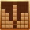 Wood block puzzle : 4 modes App icon