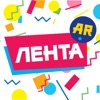 ЛЕНТА AR App Icon