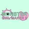 Monster Girl Maker 2 iOS icon