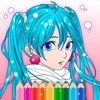 Kawaii Anime Coloring Book App Icon