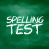 Spelling Test Quiz  Word Game